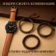 Мъжки комплект кварцов часовник и 3 гривни 8