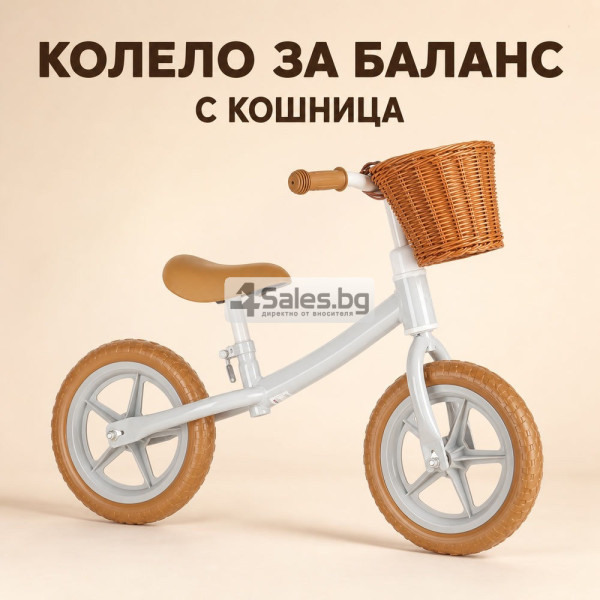 Детско баланс колело с кошница – леко, удобно и регулируемо, 2–4 години 1