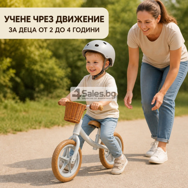 Детско баланс колело с кошница – леко, удобно и регулируемо, 2–4 години