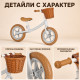 Детско баланс колело с кошница – леко, удобно и регулируемо, 2–4 години 7