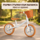 Детско баланс колело с кошница – леко, удобно и регулируемо, 2–4 години 8