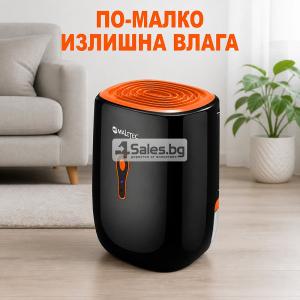 Компактен влагоуловител 22W – 800 ml, за помещения до 25 m², с непрекъснато оттичане 3