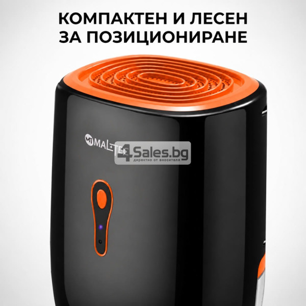 Компактен влагоуловител 22W – 800 ml, за помещения до 25 m², с непрекъснато оттичане 8