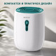 Компактен влагоуловител 22 W - 800 ml с непрекъснато оттичане, бял 9