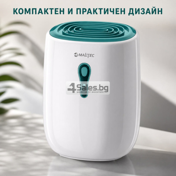 Компактен влагоуловител 22 W - 800 ml с непрекъснато оттичане, бял 9