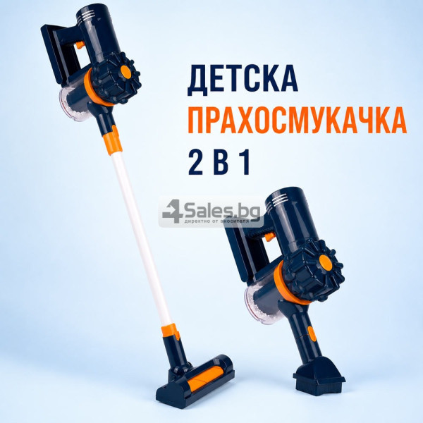 Детска прахосмукачка 2 в 1 със звукови ефекти и аксесоари – игра и забавление 3+ 1