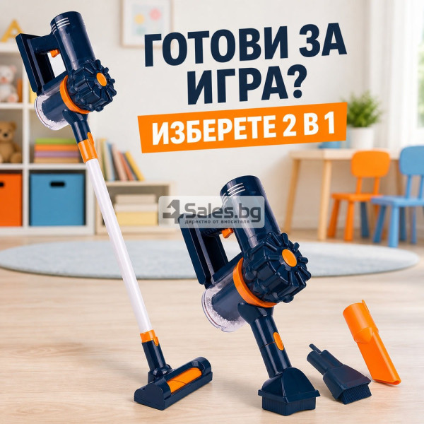 Детска прахосмукачка 2 в 1 със звукови ефекти и аксесоари – игра и забавление 3+ 8