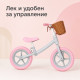 Детско баланс колело с кошница – леко, удобно и регулируемо, 2–4 години, розово 2