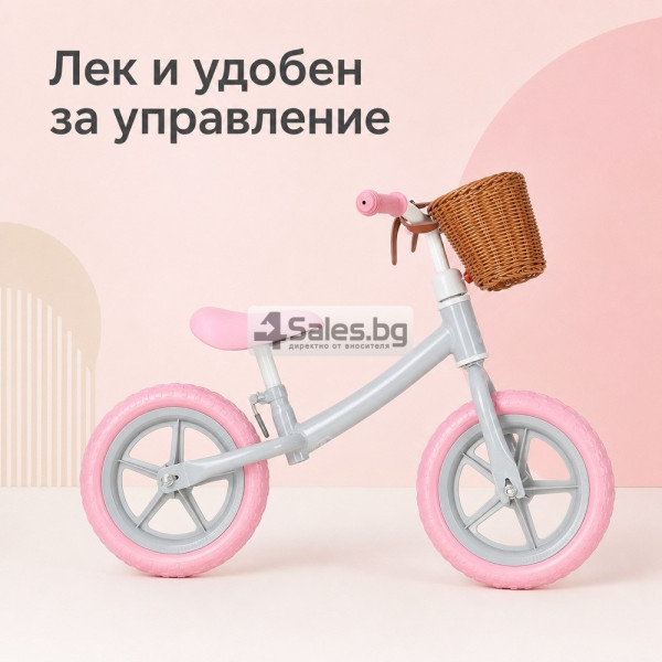 Детско баланс колело с кошница – леко, удобно и регулируемо, 2–4 години, розово 2