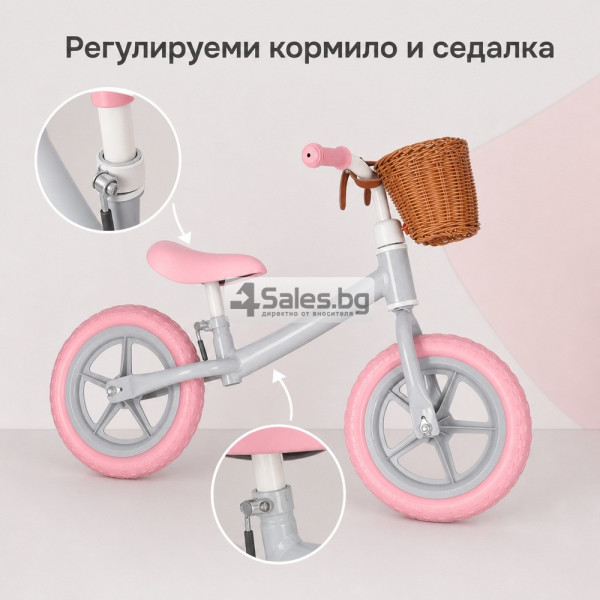 Детско баланс колело с кошница – леко, удобно и регулируемо, 2–4 години, розово 3