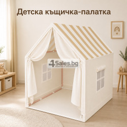 Детска сгъваема къщичка-палатка - уютно място за игра и приключения, 100×120×130 см