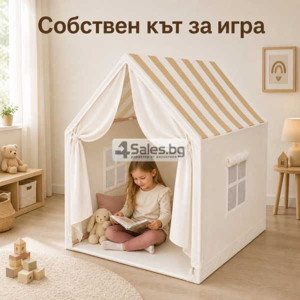 Детска сгъваема къщичка-палатка - уютно място за игра и приключения, 100×120×130 см 3