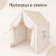 Детска сгъваема къщичка-палатка - уютно място за игра и приключения, 100×120×130 см 8