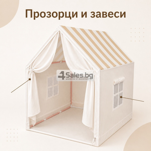 Детска сгъваема къщичка-палатка - уютно място за игра и приключения, 100×120×130 см 8