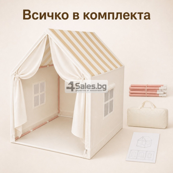 Детска сгъваема къщичка-палатка - уютно място за игра и приключения, 100×120×130 см 10