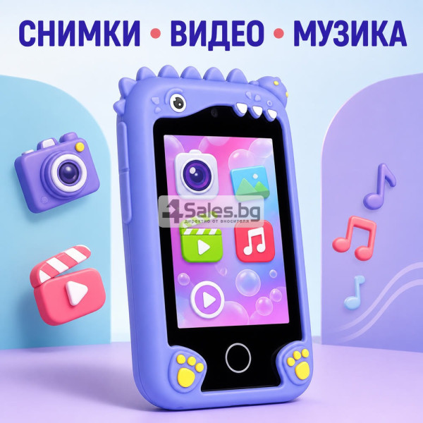 Детски смарт телефон с камера и 8 GB карта – син динозавър 2