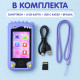 Детски смарт телефон с камера и 8 GB карта – син динозавър 5