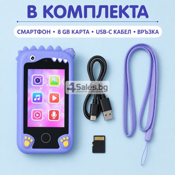 Детски смарт телефон с камера и 8 GB карта – син динозавър 5