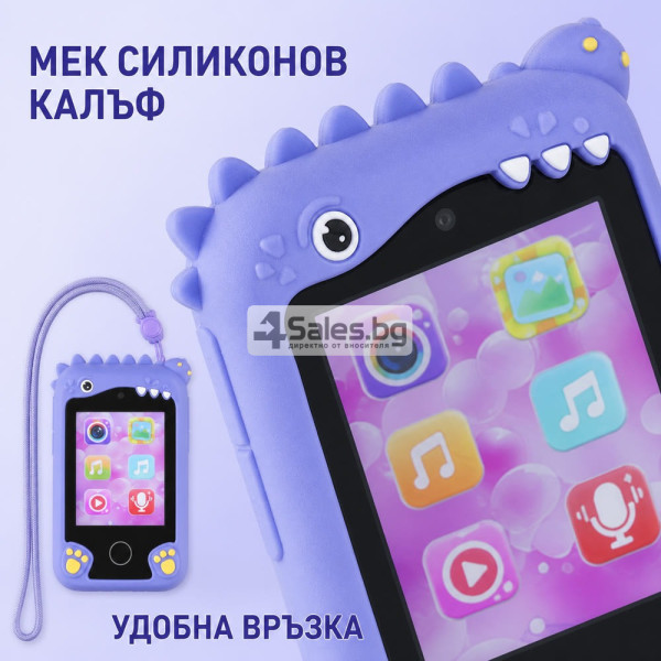 Детски смарт телефон с камера и 8 GB карта – син динозавър