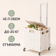 Сгъваема пазарска количка 45L с капак, 4 колела и регулируема дръжка – до 25 кг 3