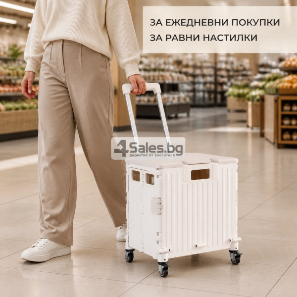 Сгъваема пазарска количка 45L с капак, 4 колела и регулируема дръжка – до 25 кг 5
