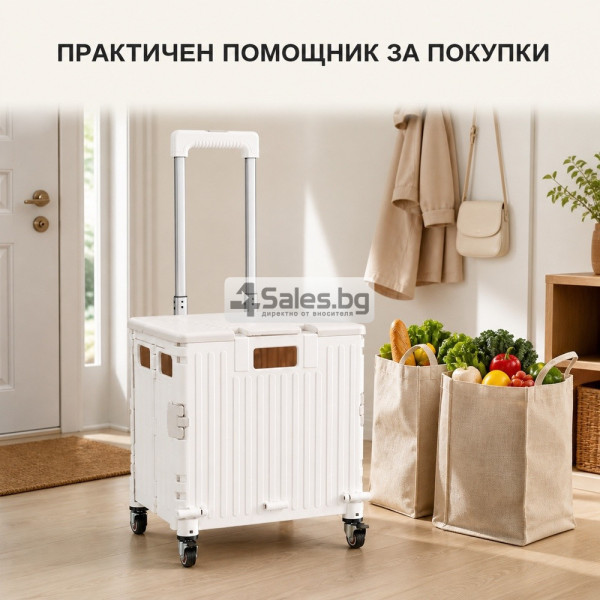 Сгъваема пазарска количка 45L с капак, 4 колела и регулируема дръжка – до 25 кг 8