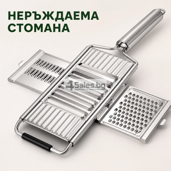 Ръчно ренде 3 в 1 за зеленчуци и плодове с 3 сменяеми приставки