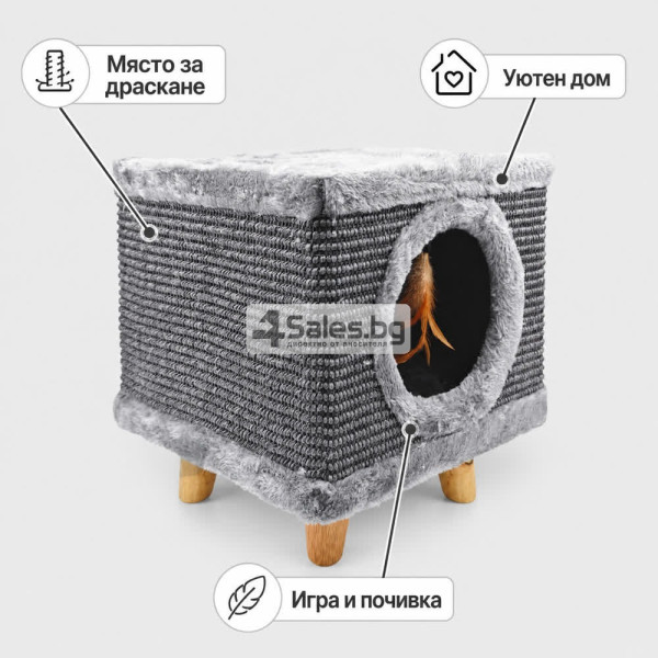 Катерушка за котки 3 в 1 - меко легло, играчка и драскалка