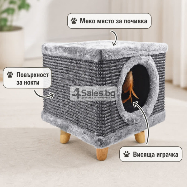 Катерушка за котки 3 в 1 - меко легло, играчка и драскалка