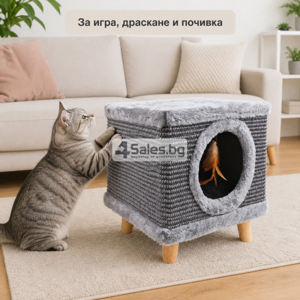 Катерушка за котки 3 в 1 - меко легло, играчка и драскалка