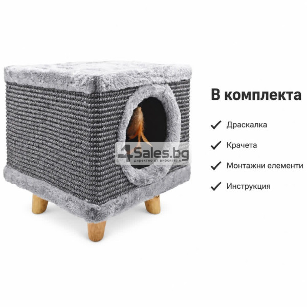 Катерушка за котки 3 в 1 - меко легло, играчка и драскалка