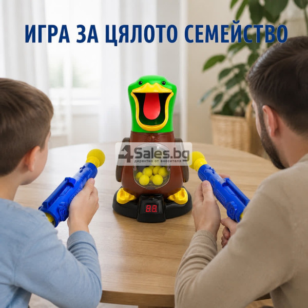 Игра с мишена - Гладна патица и два пистолета 4