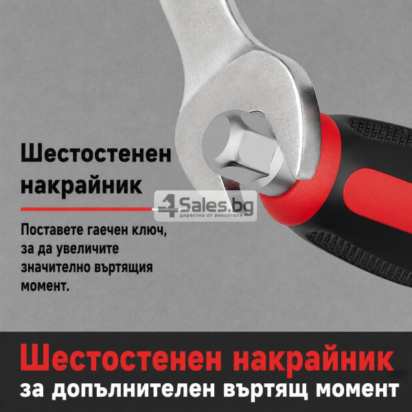 Професионален комплект от 12 части - ударни отвертки с магнитни върхове и куфар 4