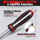 Професионален комплект от 12 части - ударни отвертки с магнитни върхове и куфар 5