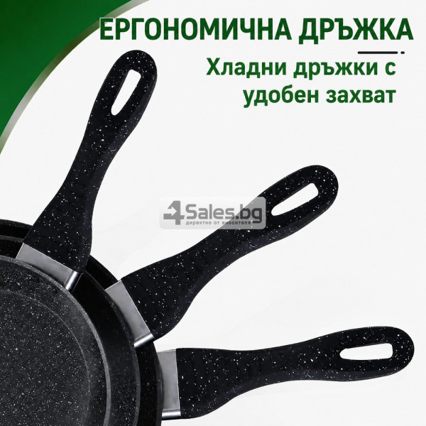 Комплект 3 тигана 20/24/28 см с мраморно незалепващо покритие – за всички видове котлони