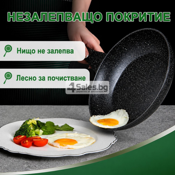 Комплект 3 тигана 20/24/28 см с мраморно незалепващо покритие – за всички видове котлони