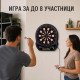 Електронна мишена за дартс 48 см с 27 игри, 202 режима и 12 стрелички – за до 8 играчи 4