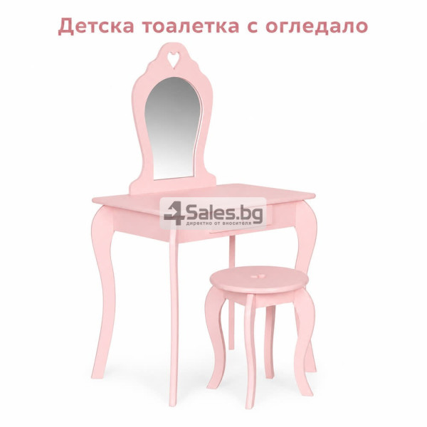 Комплект детска тоалетка с огледало и табуретка – розова