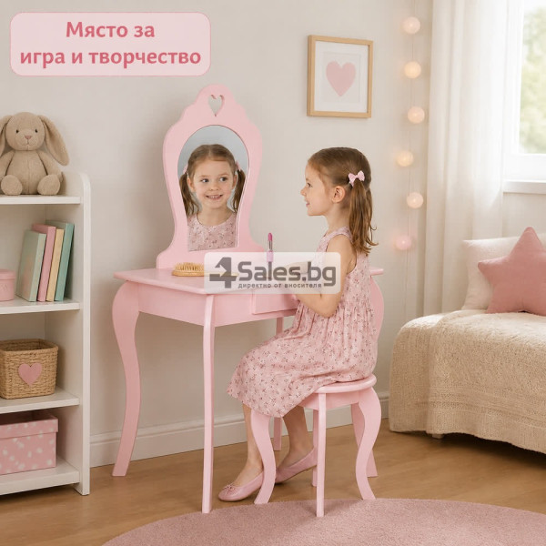 Комплект детска тоалетка с огледало и табуретка – розова