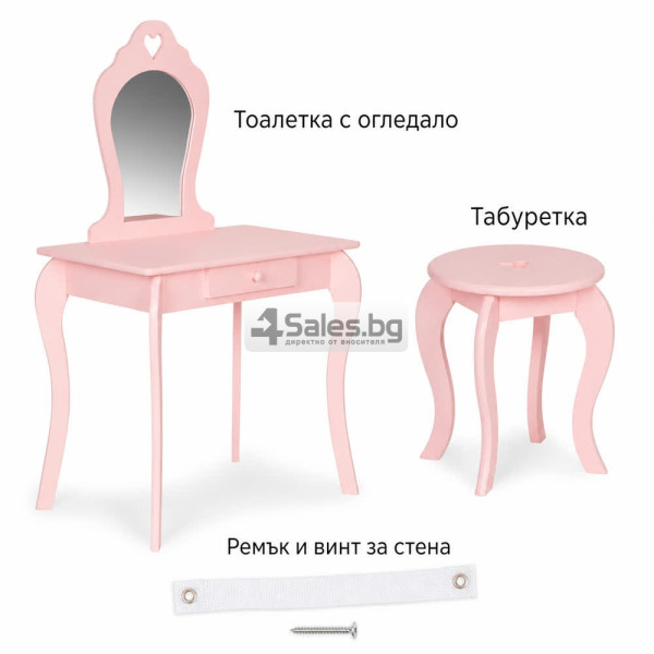 Комплект детска тоалетка с огледало и табуретка – розова 5