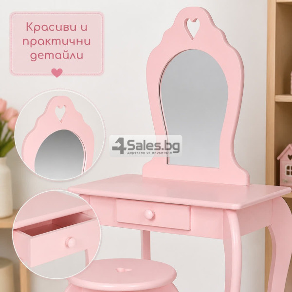 Комплект детска тоалетка с огледало и табуретка – розова 7