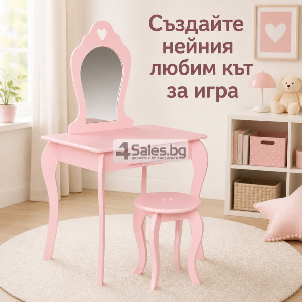 Комплект детска тоалетка с огледало и табуретка – розова 8
