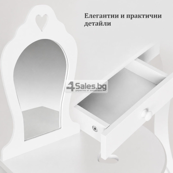 Комплект детска тоалетка с огледало и табуретка – бяла