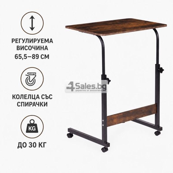 Мобилна маса за лаптоп - регулируема височина и колелца, до 30 кг 5
