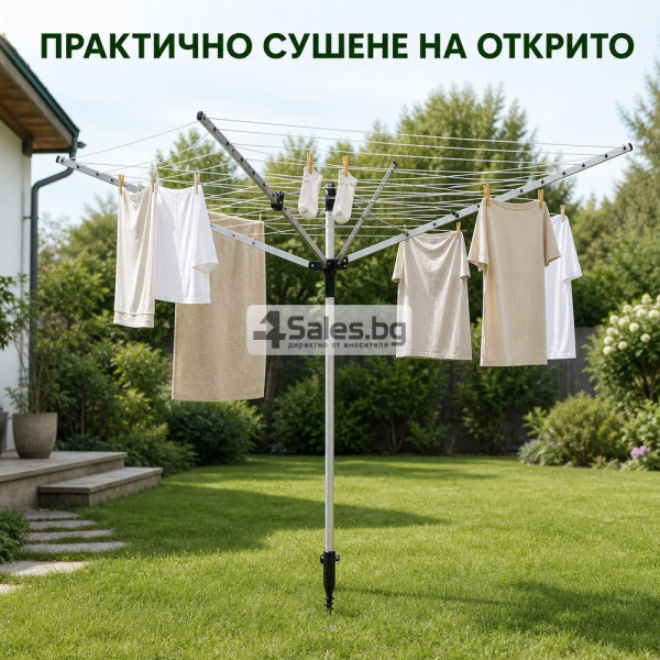 Ротационен градински простор - 60 м сушилна площ и 4 рамена 4