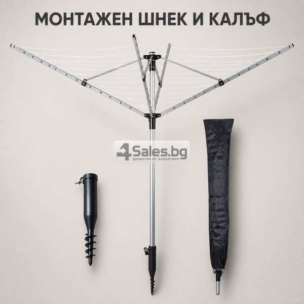 Ротационен градински простор - 60 м сушилна площ и 4 рамена 5