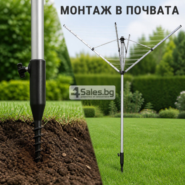 Ротационен градински простор - 60 м сушилна площ и 4 рамена 7