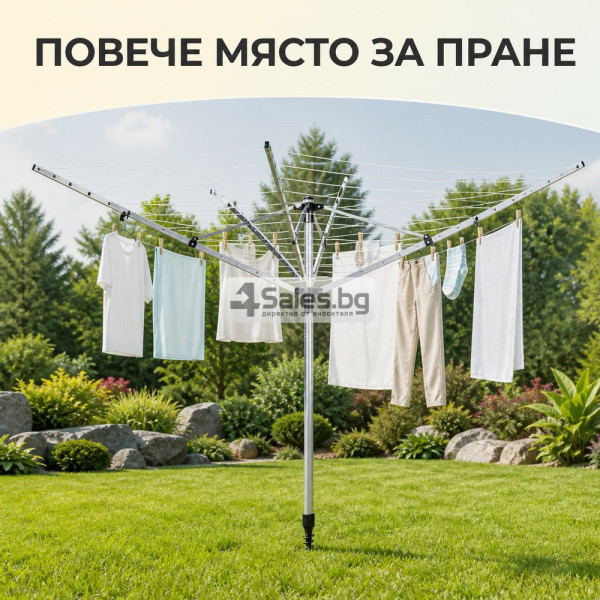 Ротационен градински простор - 60 м сушилна площ и 4 рамена