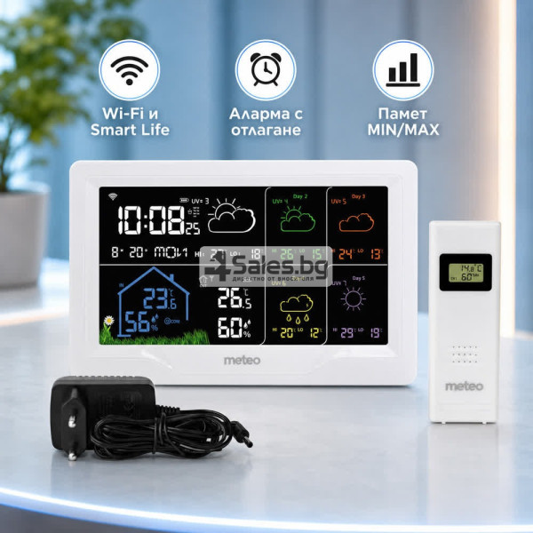 Смарт Wi-Fi метеостанция с външен сензор и цветен дисплей 3