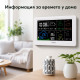 Смарт Wi-Fi метеостанция с външен сензор и цветен дисплей 4